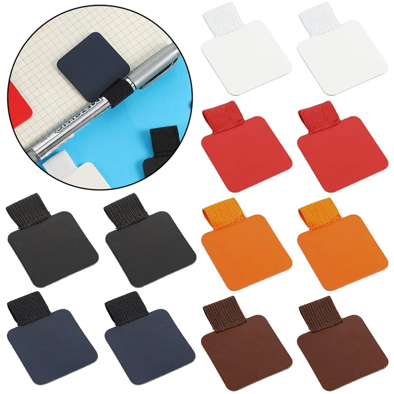 12Pcs Self Adhesive Leather Pen Clip Pencil Elastic Loop For Notebooks
