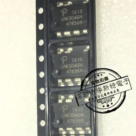 LNK304GN лапками углублением SOP-7