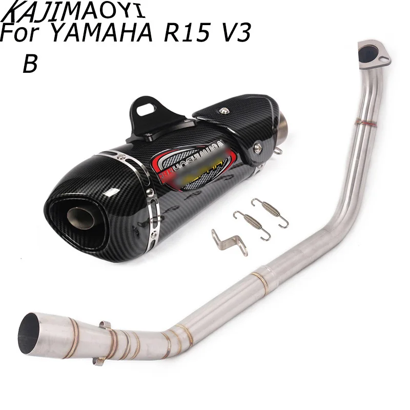 Выхлопная система мотоцикла для Yamaha R15 YZF-R15 MT-125 V3 slip on Header Глушитель со съемным Db Killer Escape