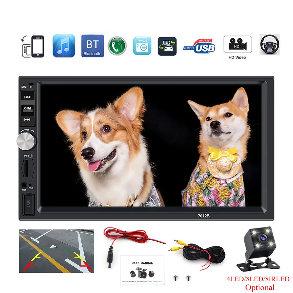 

radio car 2 din 7'' Touch Screen central multimidia para carro mp5 car player car audio autoradio aux araba teypleri radio coche