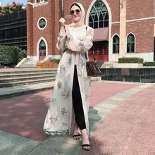 Cheap Open Abaya Kimono Cardigan Turkish Hijab Muslim Dress Kaftan Dubai Caftan Abayas For Women Robe Ramadan Jilbab Islamic Clothing Cheap Open Abaya Kimono Cardigan Turkish Hijab Muslim Dress Kaftan Dubai Caftan Abayas For Women Robe Ramadan Jilbab Islamic Clothing