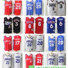 Баскетбольные майки для мужчин, Филадельфия, Бен Симмонс, Joel Embiid Allen Iverson Markelle Fultz Julius Erving