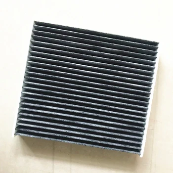 

Engine Air Filter 87139-YZZ08 ADT32514 Replacement Parts Accessories Practical