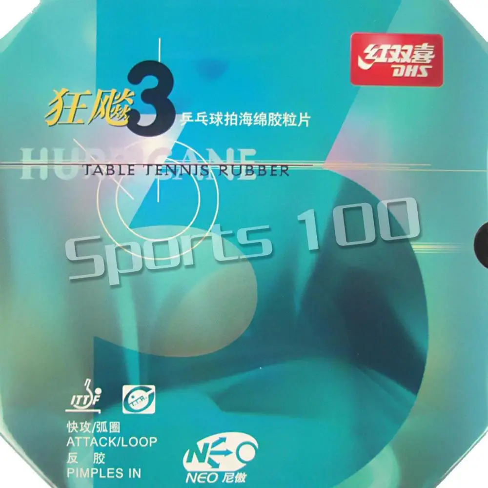 High Quality pro combo racket