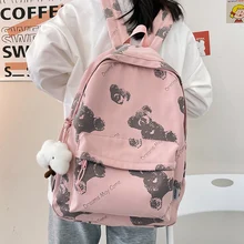 

EST New Pink Floral Girls Preppy Kawaii Schoolbag Female Backpack Waterproof Nylon Fashion Women School Book Female Bag Mochila