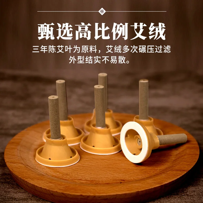 2020 Moxibustion Plaster Ai Posted Wormwood Household Portable Device Pure Moxa Shoulder Nec | Красота и здоровье