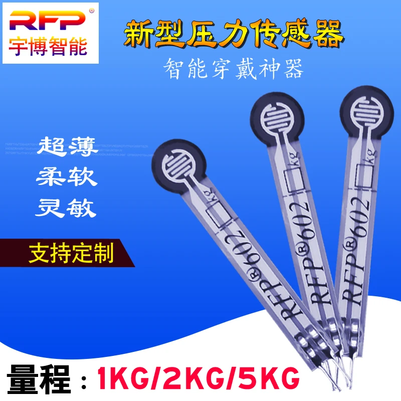 

RFP602 Flexible Film Pressure Sensor Force Sensitive Device Plantar Tactile Sensor Switch