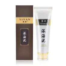 Гель для тела Deep Sea Mud увлажняющий, отшелушивающий для очистки пор отбеливающий гель осветляет цвет кожи крем для тела гель для восстановления тела