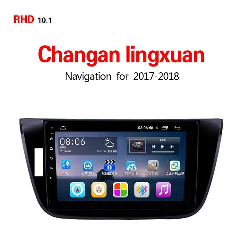 Lionet gps навигация для автомобиля Changan lingxuan- 10,1 дюймов RC4010Y - Размер экрана, дюймов: 4G8core4G32G