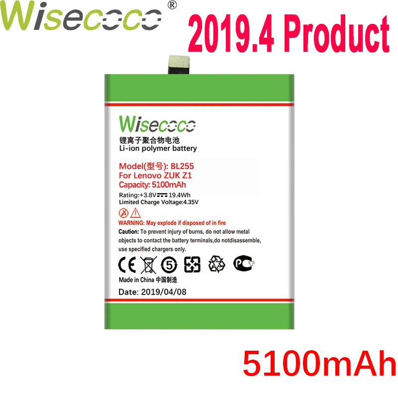

WISECOCO 5100mAh BL255 Battery For Lenovo ZUK Z1 Mobile Phone In Stock Latest Production High Quality Battery+Tracking Number