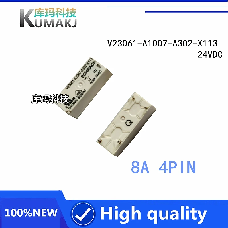 Реле v23061 a1007 a302