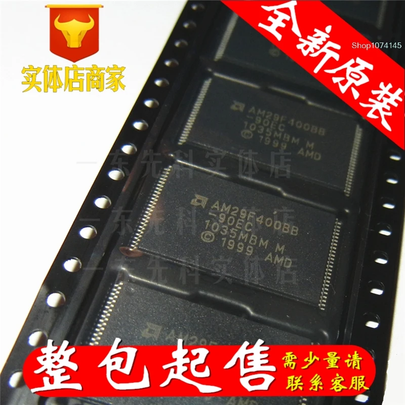 5 шт./лот AM29F400BB-90EC TSOP-48/