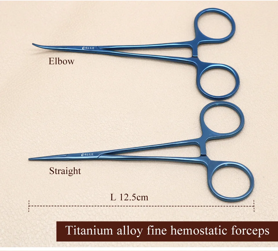 Zhuoyu angel титановый сплав тонкие гемостатические щипцы прямая головка/локоть Гемостатическое косметическое оборудование