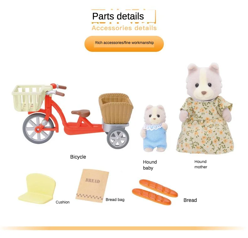 Sylvanian Families игрушка Sylvanian Families велосипед для матери и ребенка-детский игровой домик для девочек модель аксессуары 4281