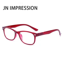 Классические очки для чтения очки по рецепту очки пластиковые линзы+ 1,0+ 1,5+ 2,0+ 2,5+ 3,0+ 3,5+ 4,0+ JN IMPRESSION T18120
