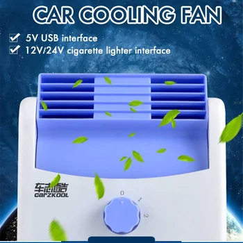 

Mini Portable Air Conditioner USB Air Cooler Fan Desktop Space Cooler Personal Space Air Cooling Fan For Car Room Home
