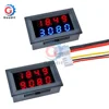 Digital DC Voltmeter Ammeter 4 Bit 5 Wires DC 100V 200V 10A Voltage Current Amp Panel Meter Power Supply LED Dual Display Meter ► Photo 1/6