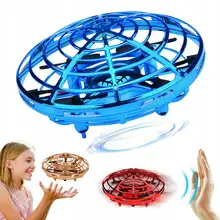 НЛО датчик жестов самолет интеллектуальная подвеска игрушечный беспилотник Мини четыре флэш летающий диск Детский подарок игрушки