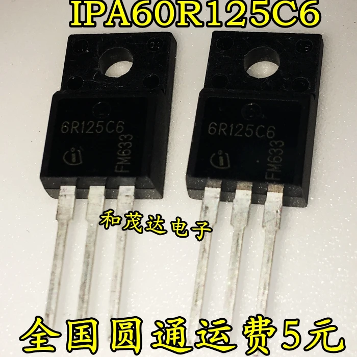 10 шт./лот 6R125C6 IPA60R125C6 600V30A TO-220F на