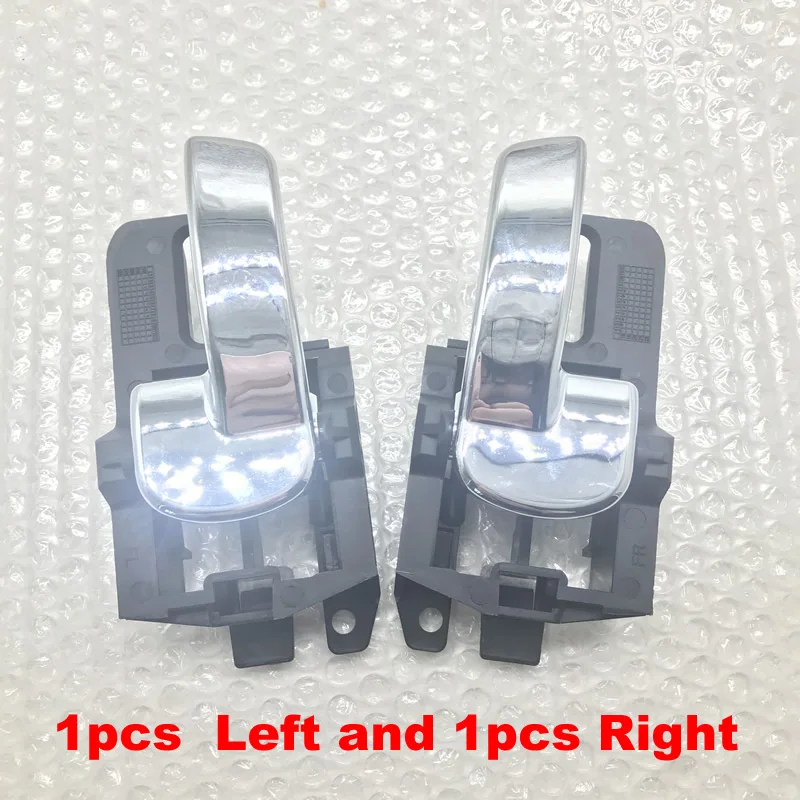 80671-JD00E 80670-JD00E для NISSAN QASHQAI J10(04-13) Дверная ручка внутри Левая Правая внутренняя ручка Набор Хром - Цвет: left and right