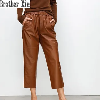 

Fashion Women Luxury Genuine Leather Trousers Loose Sheepskin Female Pants Natural Real Leather Wide Leg Harem Pants Streetwear