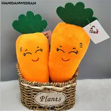 HANDANWEIRAN – jouet en peluche carotte 24CM, 1 pièce, pendentif Simulation de légumes rempli de coton PP, amusant, offre spéciale, bon marché
