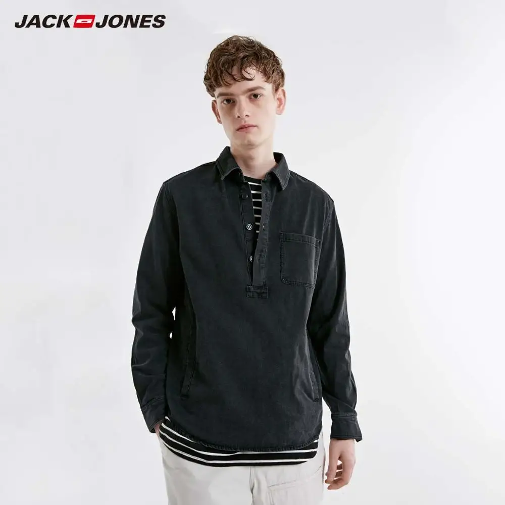 JackJones Men's Loose Fit Turn-down Collar Long-sleeved Basic Denim Shirt| 219105539 JackJones Men's Loose Fit Turn-down Collar Long-sleeved Basic Denim Shirt| 219105539