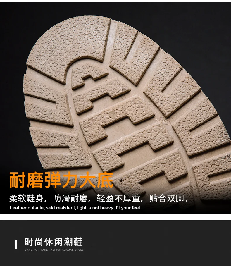 Men's high-top Martin boots classic men's shoes outdoor tooling shoes weaving laces inside breathable wear-resistant outsole