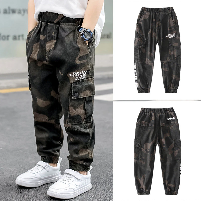 kids camo cargo pants