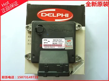 

Free Delivery. Automotive engine computer board ECU3600100 - FA01/28147280 / MT22 original new