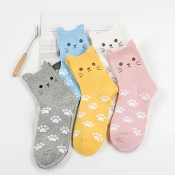

Lovely Candy Color Cartoon Cat Paw Print Women Cotton Soft Warm Short Socks New
