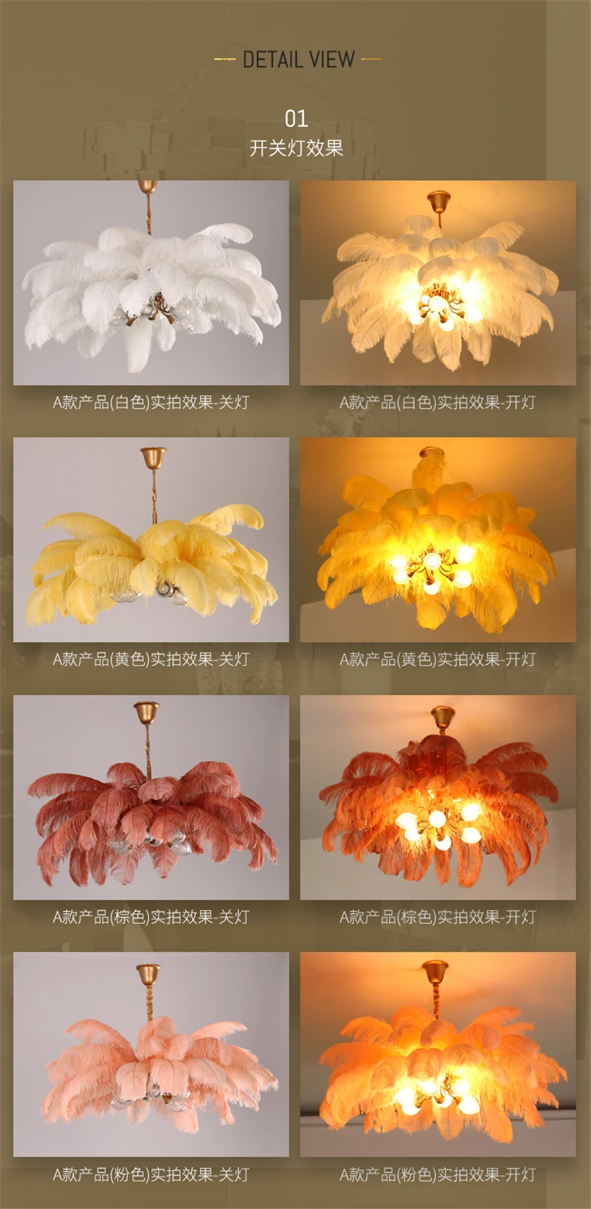 Nordic All-copper Ostrich Feather Chandeliers Princess Room Bedroom Lamp Designer Home Restaurant Hanging Lights Fixtures