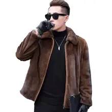 Осенняя кожаная куртка из искусственной норки, Мужская зимняя плотная коричневая теплая меховая кожаная куртка, мужские тонкие куртки, jaqueta de couro, модная B101