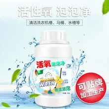 Seamless шкаф с вешалками бытовой пластик Взрослый многофункциональный Противоскользящий камисоль вешалка Белая вешалка Влажная и D