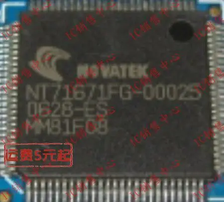 NT71671FG-00025