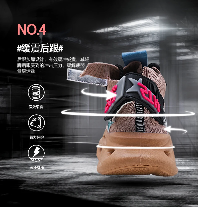 New Men Running Shoes Trend Couple Sneakers Lightweight Comfortable Cushioning Sport Shoes High Elastic Non-slip Wear Shoes35-46
