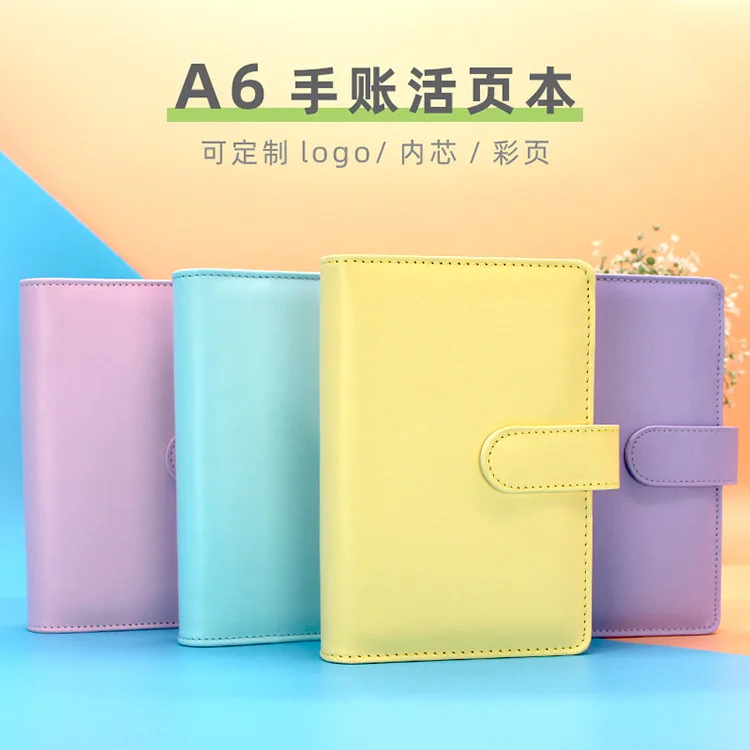 

Creative A6 Leaflet Laptop Top Grade Business Notebook Faux Leather Hand Account Book Loose-leaf Notebook Manufacturers Customiz