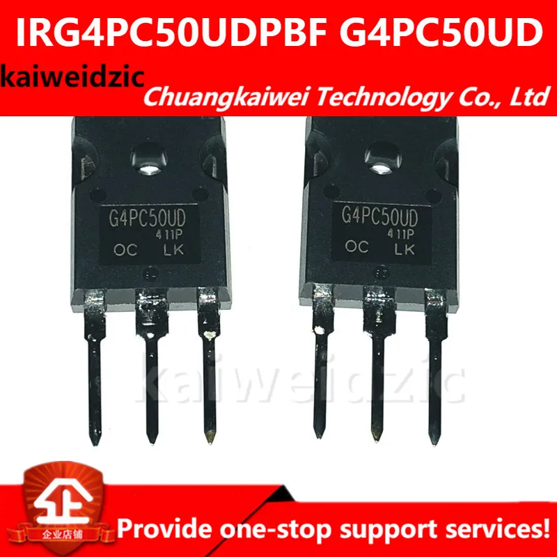 Kaiweikdic новый импортный оригинальный IRG4PC50UD G4PC50UD IRG4PC50UDPBF 55A600V TO247 бтиз-трубка