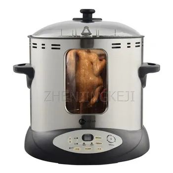 

Electric Grill Multifunction Barbecue Machine Roast Chicken Stove Home Business Stainless Steel Equipment 220V High Power 1420W