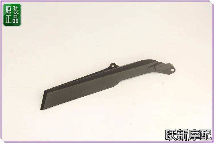 chain cover of Benelli TNT25
