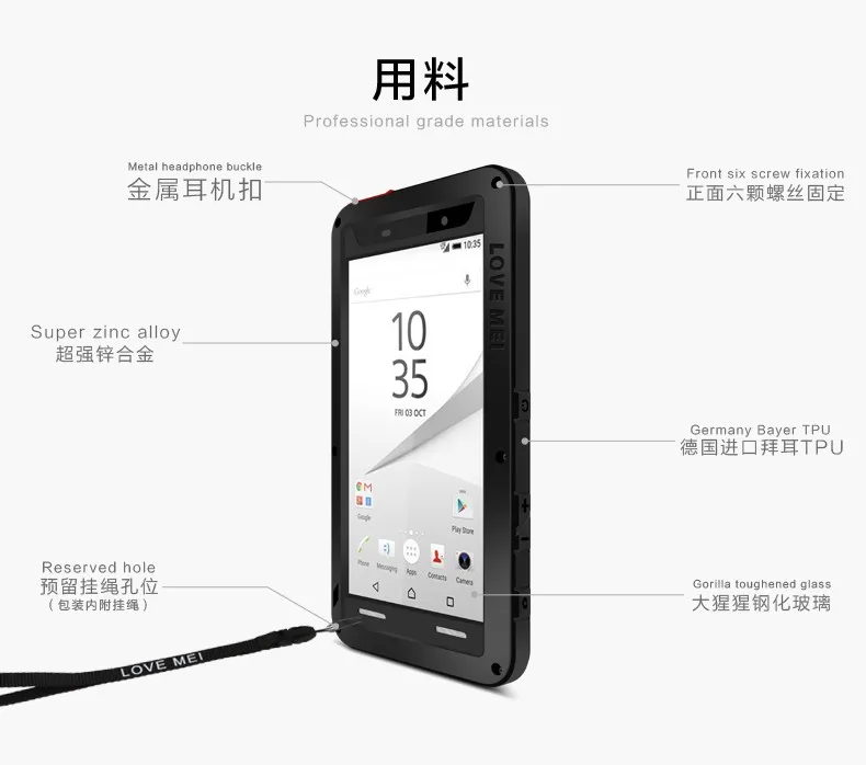 Love Mei для sony Xperia Z5 Compact Z5 Premium чехол водонепроницаемый противоударный алюминиевый чехол для телефона s для sony Xperia Z5