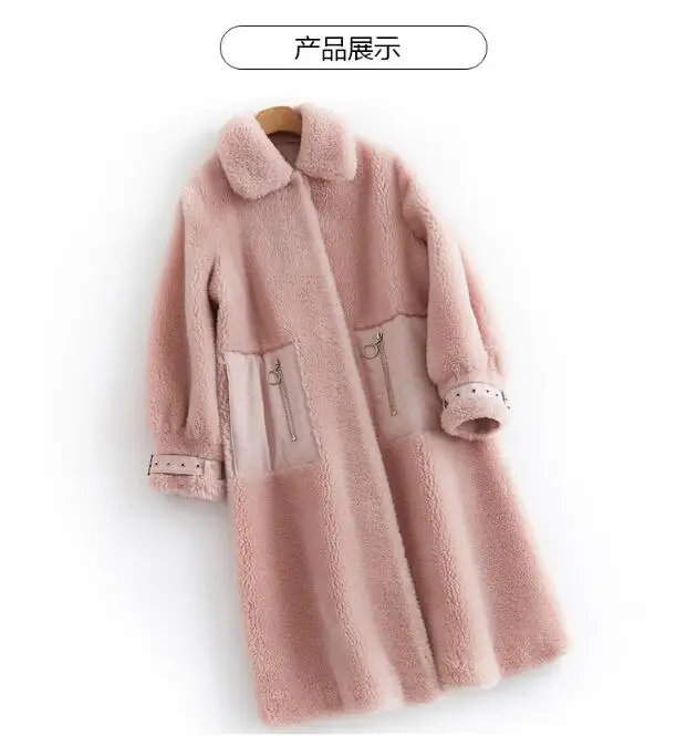 Пальто из натурального меха 100% шерстяная куртка осенне-зимнее пальто женская одежда 2019 корейская овечья шерсть замшевая подкладка Abrigo Mujer