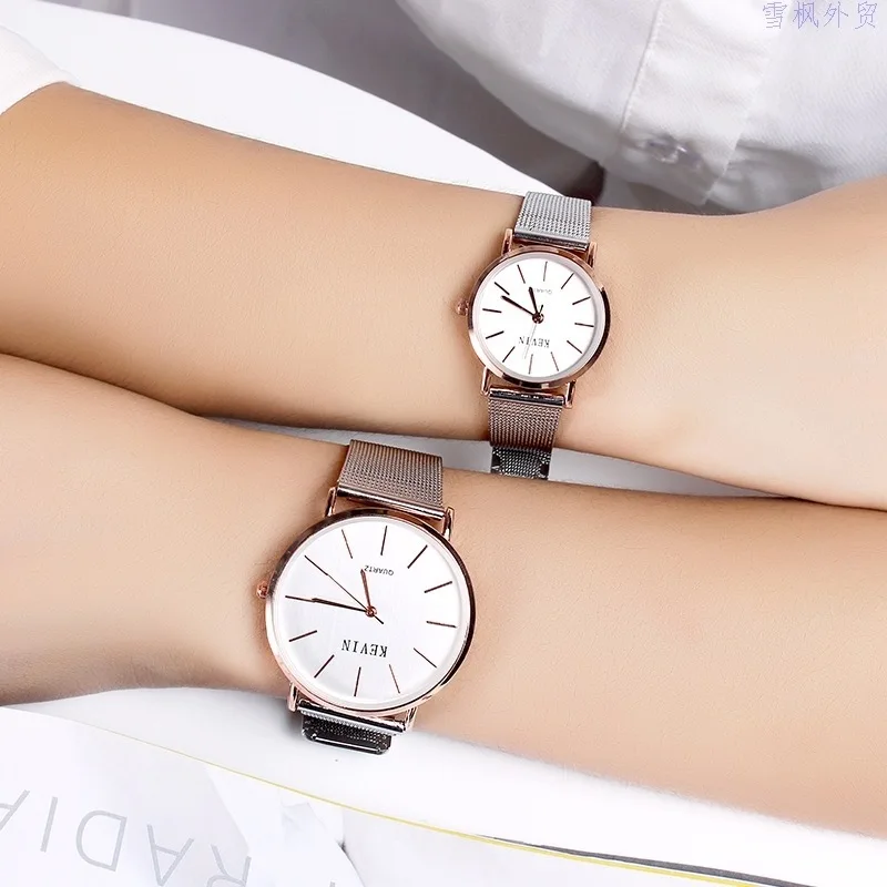 

Ultra-Thin Fashion Ladies' Watch Simple Men Mesh Belt Lines Couple Watch 191627