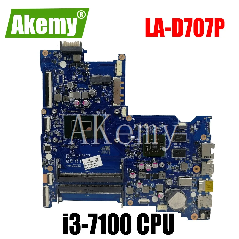 Материнская плата для ноутбука 903787-601 903786-501 903786-001 For HP 15-AY 15-AY180TX с i3-7100 cpu LA-D707P 100%