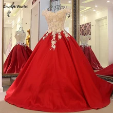 LS32774 Красные цветы вечернее платье атласное бальное платье роскошные аппликации с плеча корсета назад халат вечернее платье