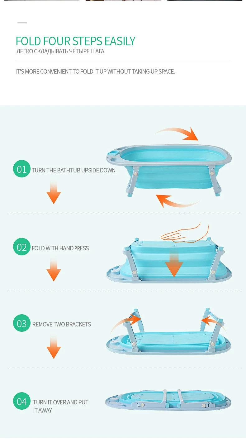 Portable Folding Baby Bath Tub Large Size Anti-Slip Bottom Non-Toxic Material Infant Bathtub Bucket for Baby Bathing