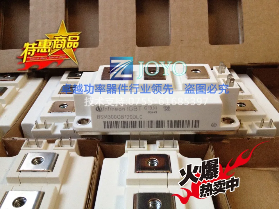 

BSM300GB120DLC BSM300GB120DN2 Power Modules--ZYQJ