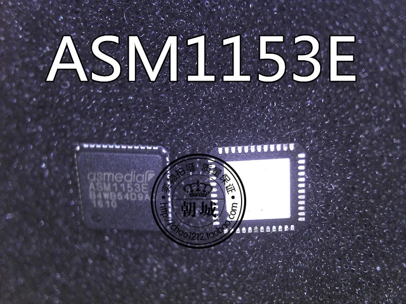 

5pcs/lot ASM1153E QFN48