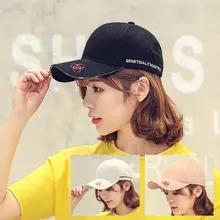 Унисекс модная летняя бейсболка Регулируемая Хип-хоп шляпа для женщин и мужчин Спортивная Кепка УФ-защита хип-хоп кепка