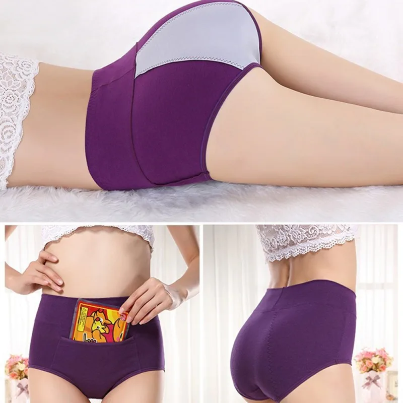 UP0202 (6)